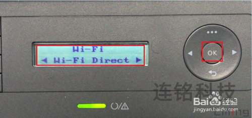 hp 136 如何查看无线直连密码